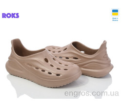 Кроссовки Roks